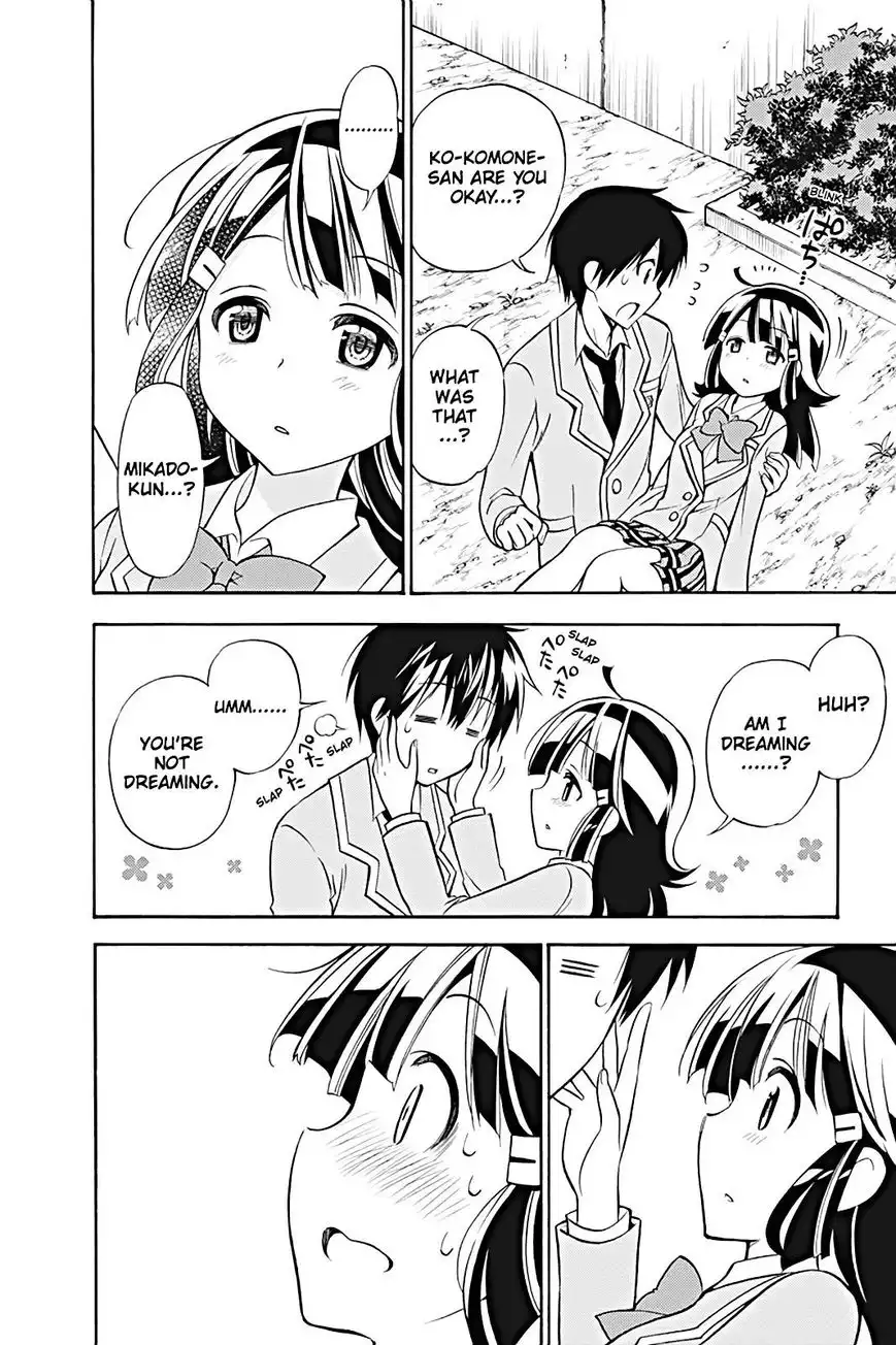 Kyou no Cerberus Chapter 19 28